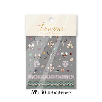 томони reljefni MS30 Moss Naljepnica za Nokte u japanskom stilu Naljepnica za nokte u Boemskom stilu