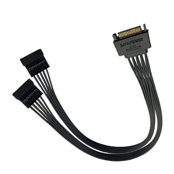 Kabel za napajanje SSD Kabel za Napajanje tvrdog Diska Kabel za Napajanje SATA 15-pinski Konektor za 2XSATA 15-pinski Konektor za Napajanje Y-Razdjelnik Produžni Kabel(2 Kom)