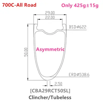 [CBA29RCT50SL-700C] Asimetrične 425 g, 29 mm, širine 50 mm Dubine od 700C Prometni diskovi od karbonskih vlakana Argument Tubeless kompatibilne karbonskih kotača
