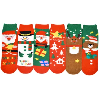 LKWDer 5 parova zimske debele čarape Ženske Кавайные Božićne Čarape s po cijeloj površini Djeda Mraza za Djecu zabavne čarape od koralnog runo, Krznene čarape