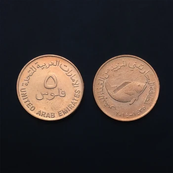 UAE 5 Pošten Originalnih Kovanica Unc Collectible Kovanice Pravi