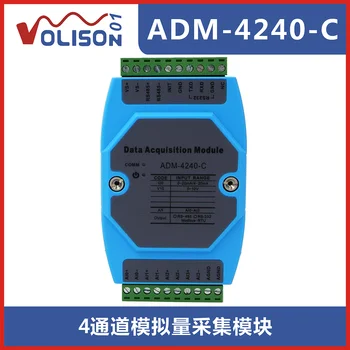 ADM-4240-C 4-kanalni analogni prijem analognog signala 4-20 ma na 485 0-10 modula analogni ulaz AD
