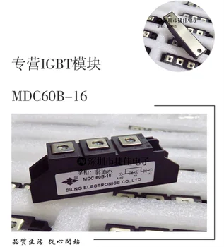 MDC110-18 MDC110-16 MDC110-16 MDK100-12 MDC60B-8