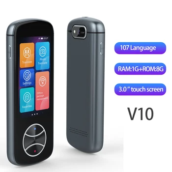 Smart Instant V10 Glas Prevoditelj Za Skeniranje Fotografija, 3,0-inčni Zaslon Osjetljiv na dodir Podršku za Wi-Fi samostalne Prijenosni Višejezično Prijevod