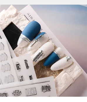 1 list Silver Kazalo Zapisnik 3D Naljepnice za prijenos Nokte, Pribor za nokte Japanski Naljepnice za Ukrašavanje noktiju