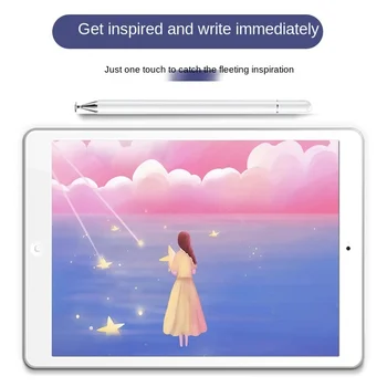Pasivna univerzalni disk kapaciteta ručka s magnetskim usisavanjem-iPad tablet, mobilni telefon osjetljiv na dodir zaslon osjetljiv na dodir olovka za crtanje