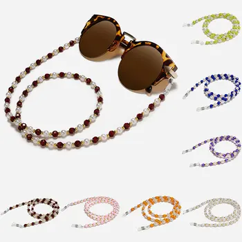 2020 Novi modni lanac za naočale za žene Perle Sunčane naočale Kablovi Remen Biserna бисерная lanac za naočale za čitanje Remen