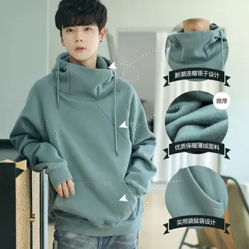 2021 Novi muški pulover plus baršun, zadebljanje, koreanska verzija, Trend, Slobodan studentski par,jakna visoke воротом, odjeća za odmor, ženska