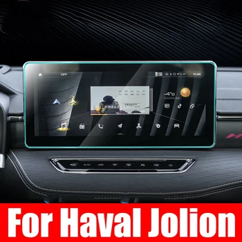 Za ploču Haval Jolion 2021 12,3-inčni Navigacijski Membrana Car GPS-prikaz Kaljeno Staklo Zaslon Zaštitna Folija Preslikač